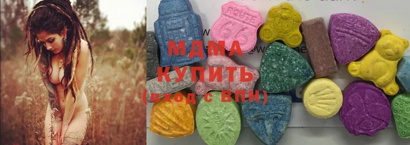 Купить наркотики цена Лукоянов A PVP  Каннабис  Меф мяу мяу  ГАШ  Cocaine 